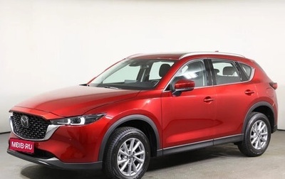 Mazda CX-5 II, 2026 год, 2 980 000 рублей, 1 фотография