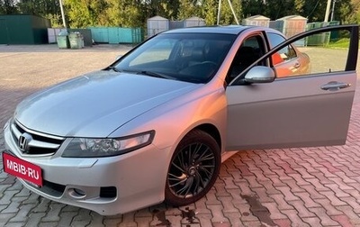 Honda Accord VII рестайлинг, 2007 год, 1 050 000 рублей, 1 фотография
