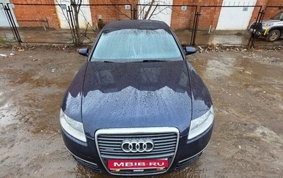 Audi A6, 2008 год, 1 200 000 рублей, 1 фотография