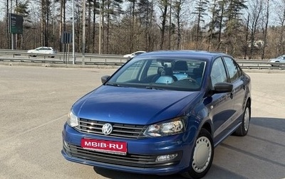Volkswagen Polo VI (EU Market), 2018 год, 1 150 000 рублей, 1 фотография