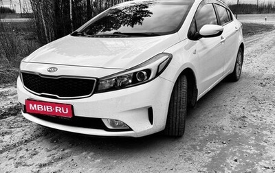 KIA Cerato III, 2019 год, 1 400 000 рублей, 1 фотография
