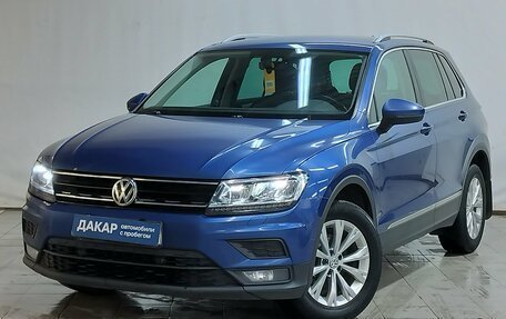Volkswagen Tiguan II, 2018 год, 2 050 000 рублей, 1 фотография