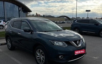 Nissan X-Trail, 2017 год, 1 930 000 рублей, 1 фотография
