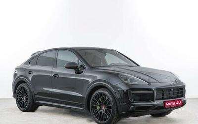 Porsche Cayenne III, 2020 год, 14 998 888 рублей, 1 фотография