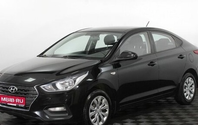 Hyundai Solaris II рестайлинг, 2019 год, 1 320 000 рублей, 1 фотография