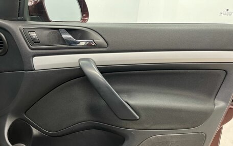 Skoda Octavia, 2010 год, 589 000 рублей, 13 фотография