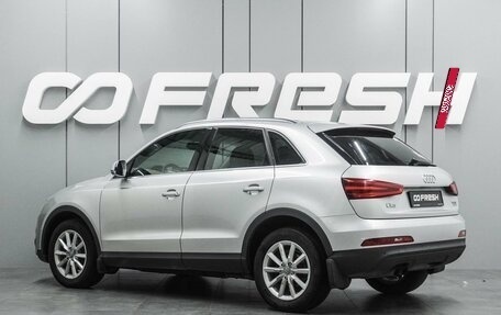 Audi Q3, 2013 год, 1 665 000 рублей, 2 фотография