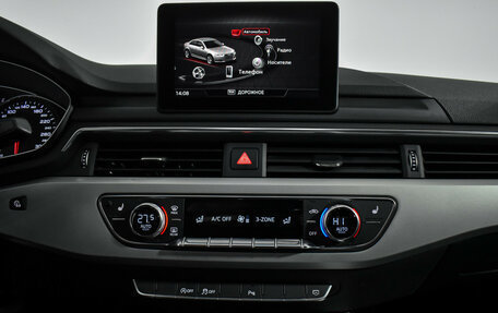 Audi A4, 2019 год, 2 465 000 рублей, 19 фотография