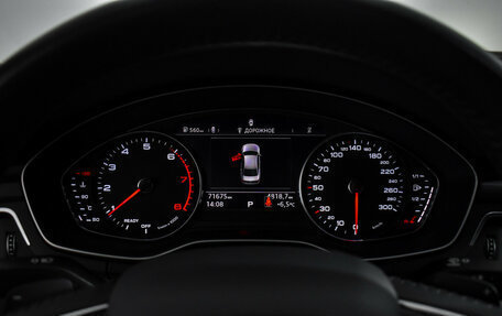 Audi A4, 2019 год, 2 465 000 рублей, 20 фотография