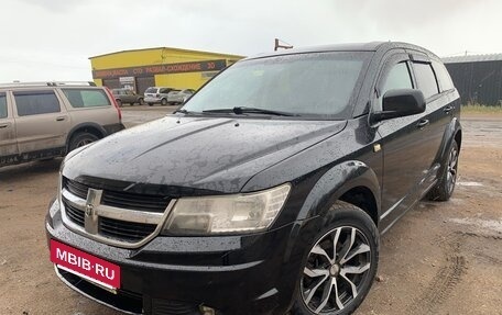 Dodge Journey I, 2008 год, 730 000 рублей, 3 фотография
