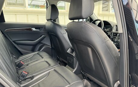 Audi Q5, 2012 год, 1 950 000 рублей, 13 фотография