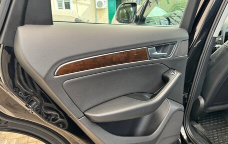 Audi Q5, 2012 год, 1 950 000 рублей, 16 фотография