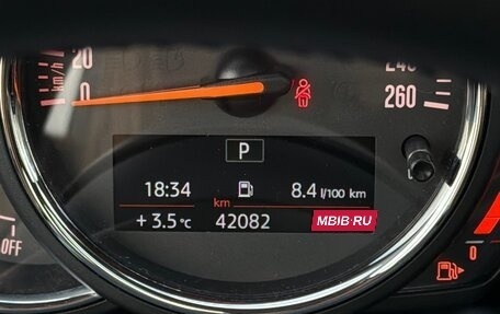 MINI Hatch, 2019 год, 1 990 000 рублей, 15 фотография