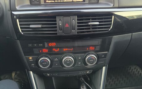 Mazda CX-5 II, 2013 год, 1 499 000 рублей, 2 фотография