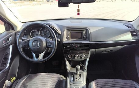 Mazda CX-5 II, 2013 год, 1 499 000 рублей, 10 фотография