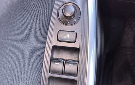 Mazda CX-5 II, 2013 год, 1 499 000 рублей, 11 фотография