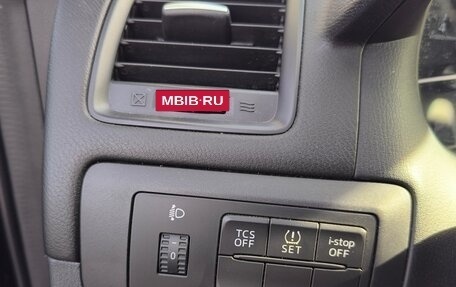 Mazda CX-5 II, 2013 год, 1 499 000 рублей, 3 фотография