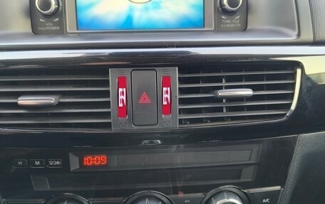 Mazda CX-5 II, 2013 год, 1 499 000 рублей, 6 фотография