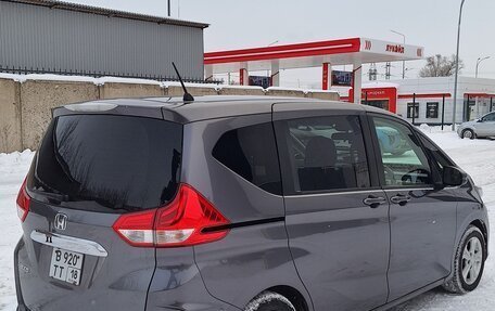 Honda Freed II, 2019 год, 1 460 000 рублей, 6 фотография