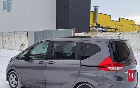 Honda Freed II, 2019 год, 1 460 000 рублей, 7 фотография