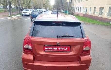 Dodge Caliber I рестайлинг, 2007 год, 350 000 рублей, 7 фотография