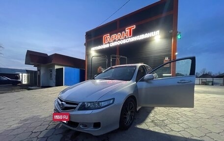 Honda Accord VII рестайлинг, 2007 год, 1 050 000 рублей, 12 фотография
