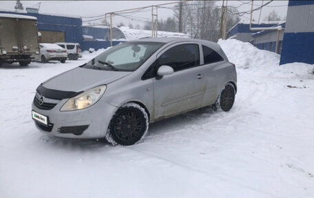 Opel Corsa D, 2007 год, 270 000 рублей, 7 фотография