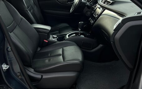 Nissan X-Trail, 2017 год, 1 930 000 рублей, 13 фотография