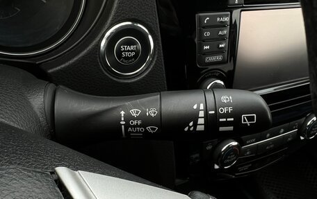 Nissan X-Trail, 2017 год, 1 930 000 рублей, 17 фотография