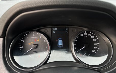 Nissan X-Trail, 2017 год, 1 930 000 рублей, 19 фотография