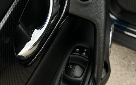 Nissan X-Trail, 2017 год, 1 930 000 рублей, 22 фотография