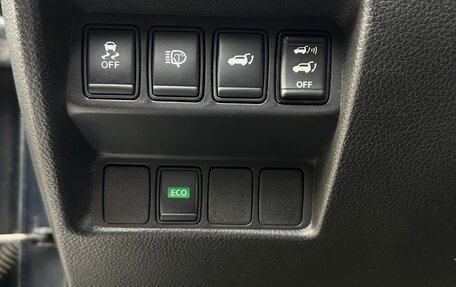 Nissan X-Trail, 2017 год, 1 930 000 рублей, 23 фотография