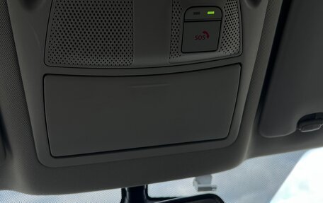 Nissan X-Trail, 2017 год, 1 930 000 рублей, 25 фотография