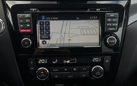 Nissan X-Trail, 2017 год, 1 930 000 рублей, 21 фотография