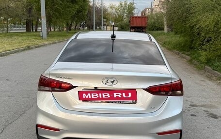 Hyundai Solaris II рестайлинг, 2019 год, 1 095 000 рублей, 3 фотография