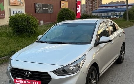 Hyundai Solaris II рестайлинг, 2019 год, 1 095 000 рублей, 7 фотография