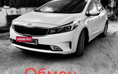 KIA Cerato III, 2019 год, 1 400 000 рублей, 8 фотография