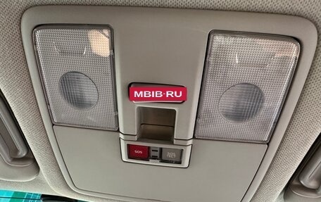 KIA Cerato III, 2019 год, 1 400 000 рублей, 13 фотография