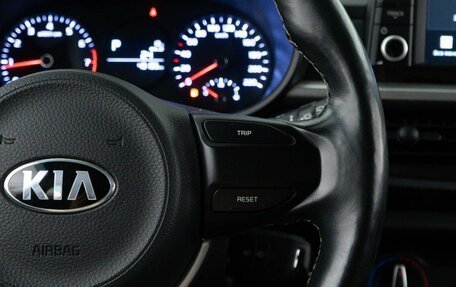 KIA Picanto III рестайлинг, 2019 год, 1 326 444 рублей, 13 фотография