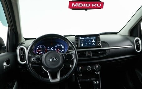 KIA Picanto III рестайлинг, 2019 год, 1 326 444 рублей, 6 фотография