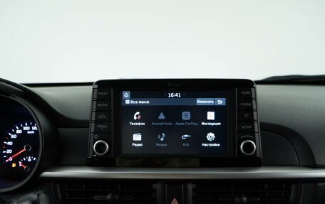 KIA Picanto III рестайлинг, 2019 год, 1 326 444 рублей, 20 фотография