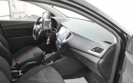 Hyundai Solaris II рестайлинг, 2019 год, 1 320 000 рублей, 10 фотография