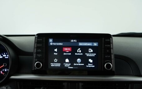 KIA Picanto III рестайлинг, 2019 год, 1 326 444 рублей, 19 фотография