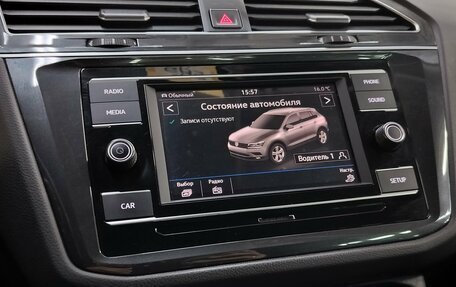 Volkswagen Tiguan II, 2018 год, 2 050 000 рублей, 14 фотография