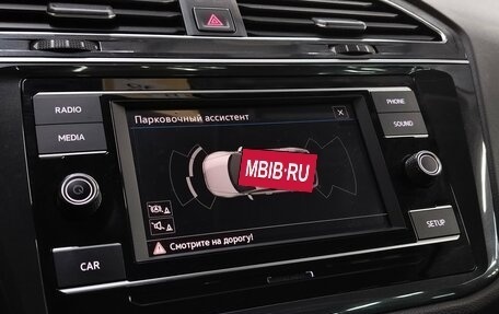 Volkswagen Tiguan II, 2018 год, 2 050 000 рублей, 15 фотография