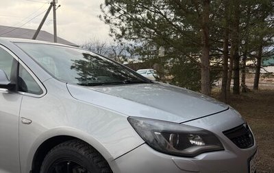 Opel Astra J, 2010 год, 580 000 рублей, 1 фотография