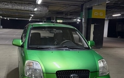 KIA Picanto I, 2006 год, 300 000 рублей, 1 фотография
