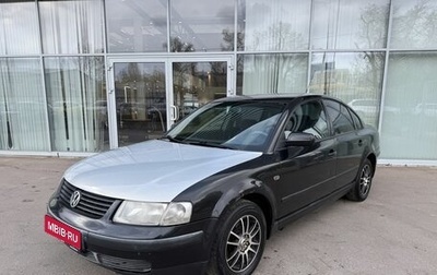 Volkswagen Passat B4, 1996 год, 280 000 рублей, 1 фотография