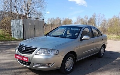 Nissan Almera Classic, 2007 год, 670 000 рублей, 1 фотография