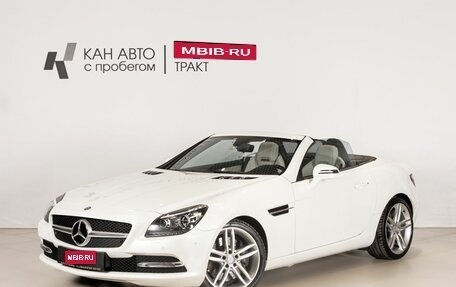 Mercedes-Benz SLK-Класс, 2015 год, 3 000 000 рублей, 1 фотография